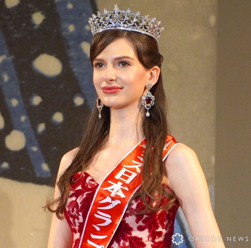 New Miss Japan: Controversy about beauty, suspicion of `relying` on rich people